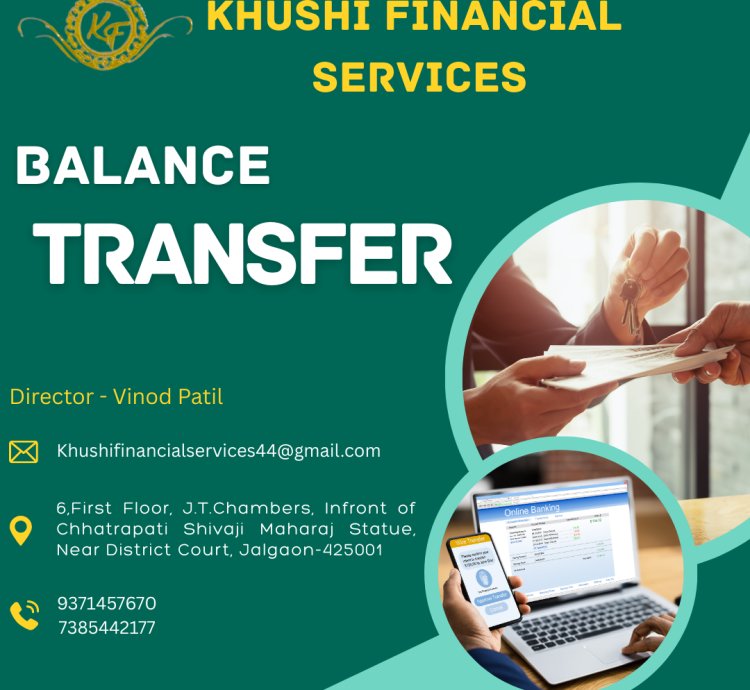Balance Transfer
