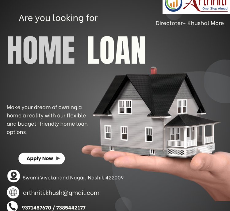 Home Loan