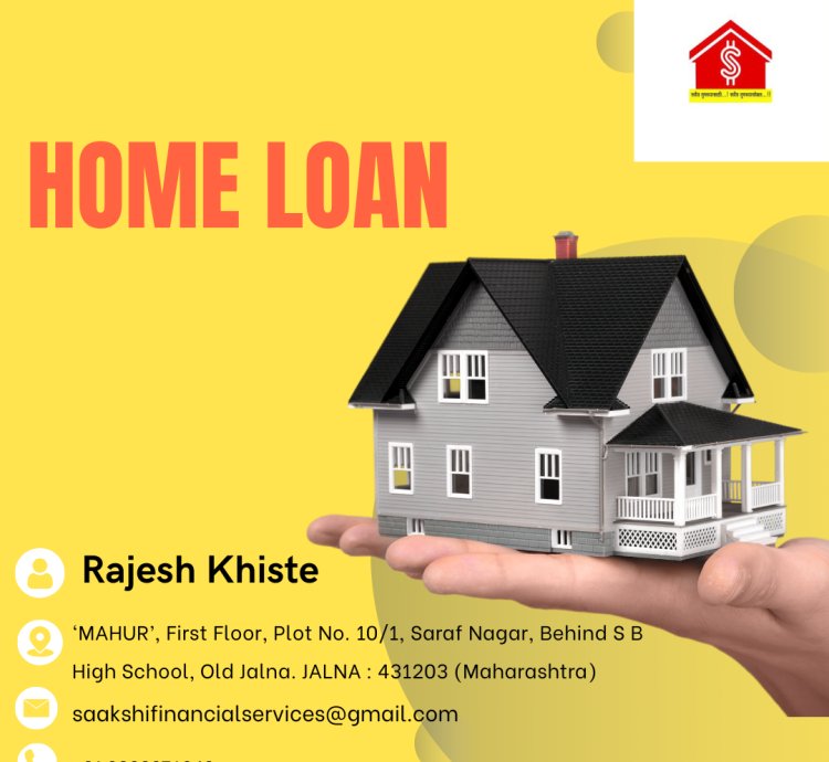 Home Loan
