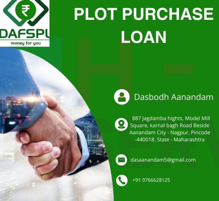 Plot Purchase Loan