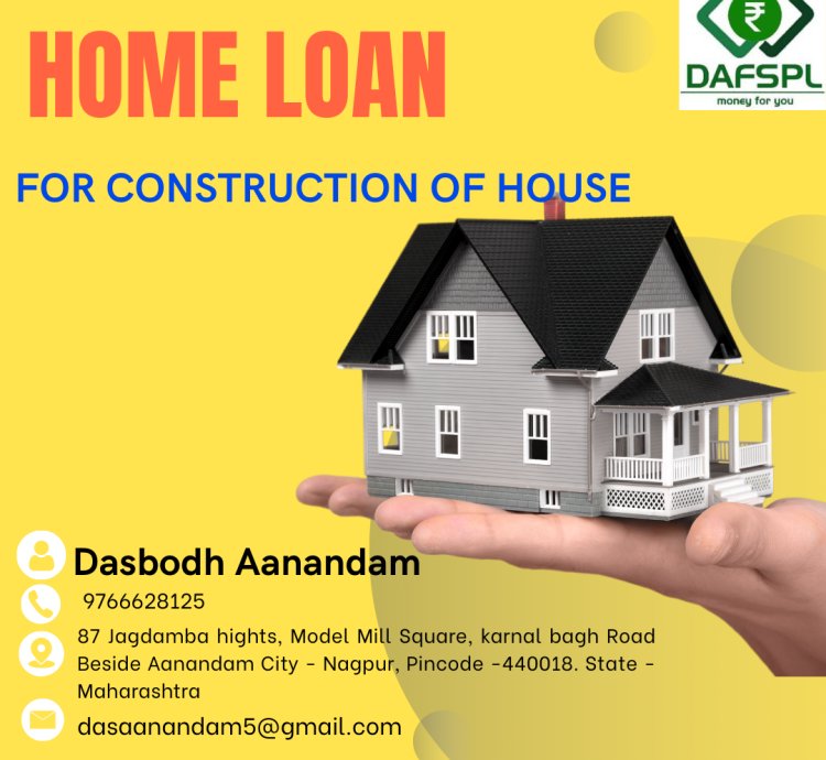 Home Loan