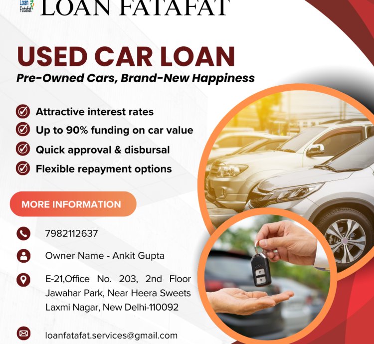 Used Car Loan