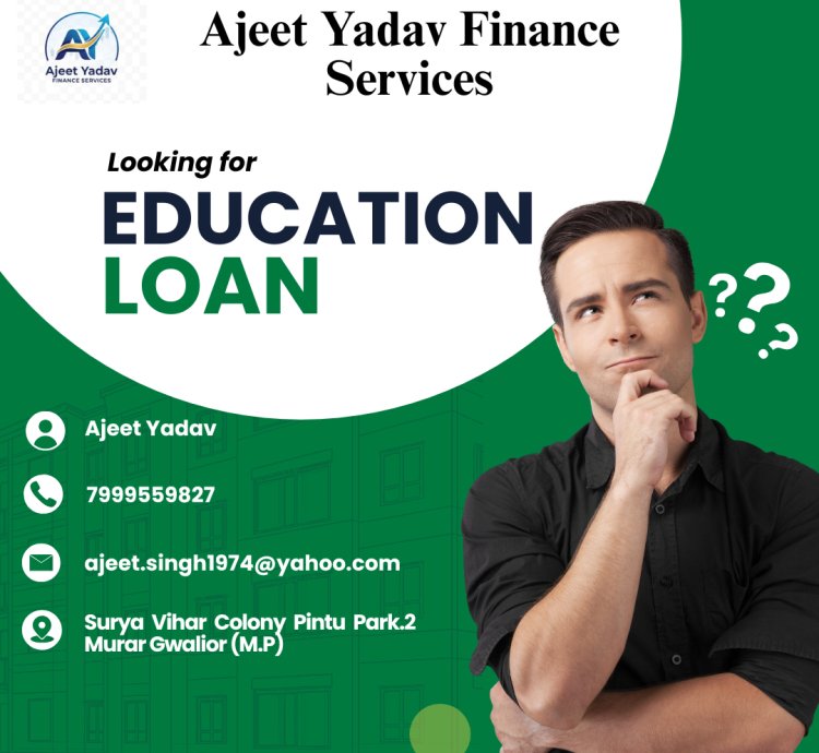Education Loan