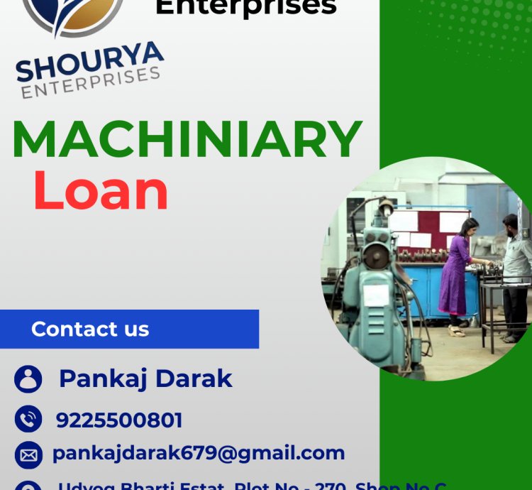 Machinery loan