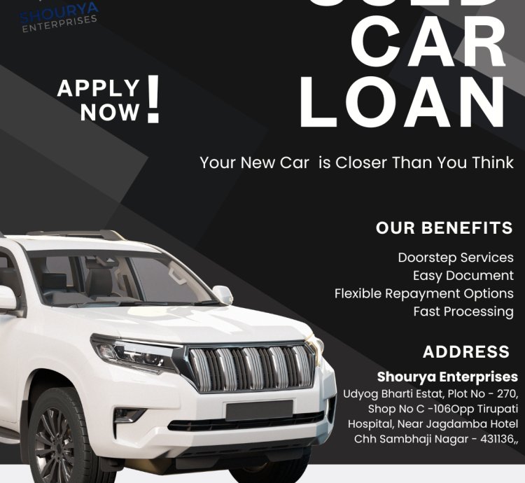 Used Car Loan