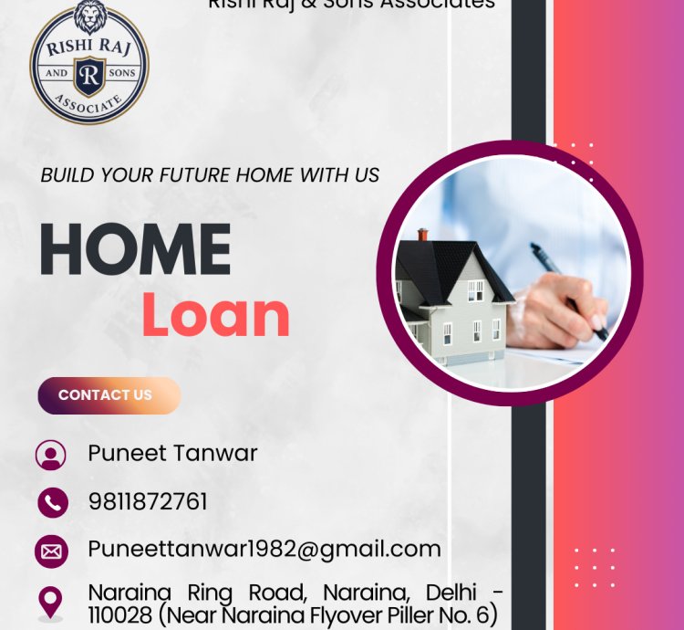 Home Loan