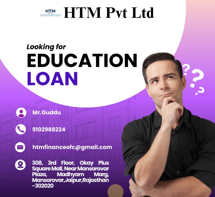Education Loan