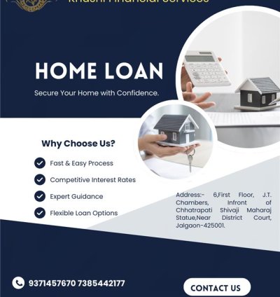 Home Loan (Mortgage)