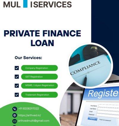 Private Finance Loan