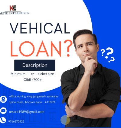 Vehical loan