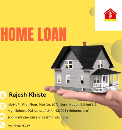 Home Loan