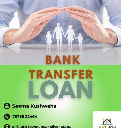 Bank Transfer Loan