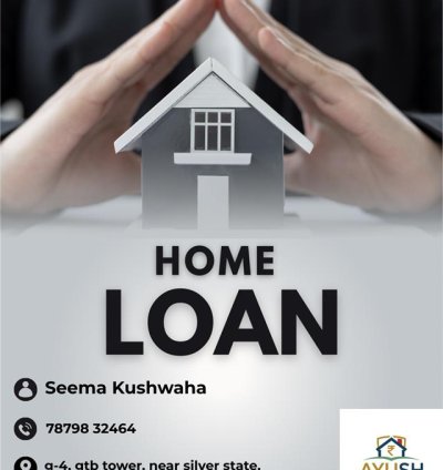 Home Loan
