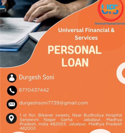 Personal Loan