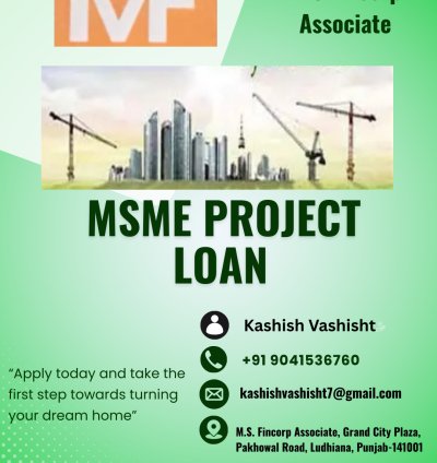 MSME Project Loan
