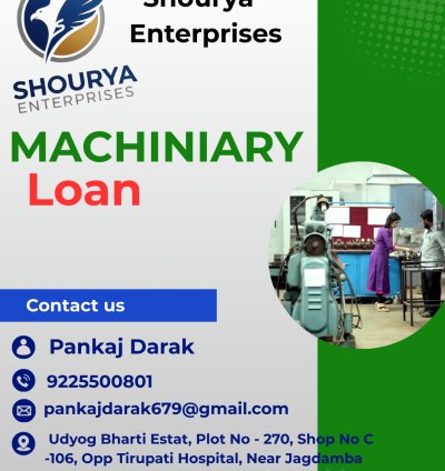 Machinery loan