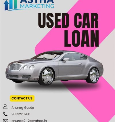 Used Car Loan
