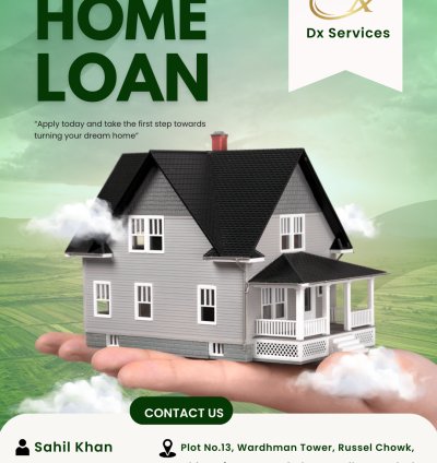 HOME LOAN