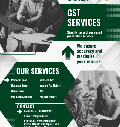 GST