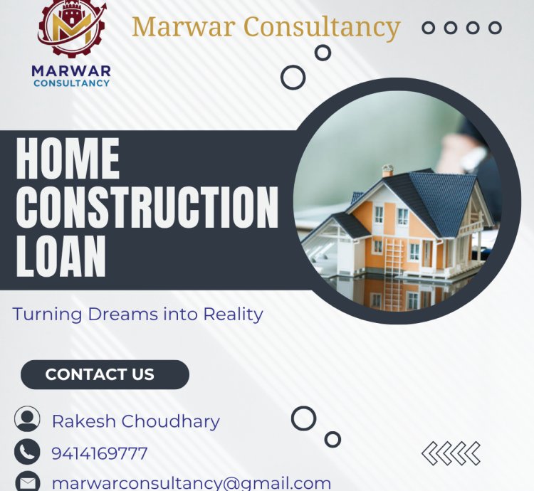 Home construction loan
