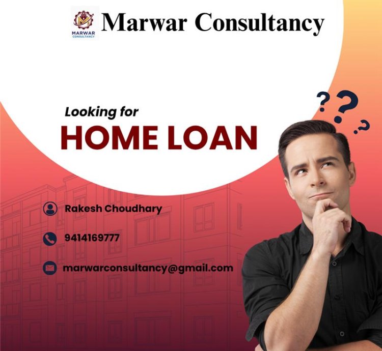 Home Loan