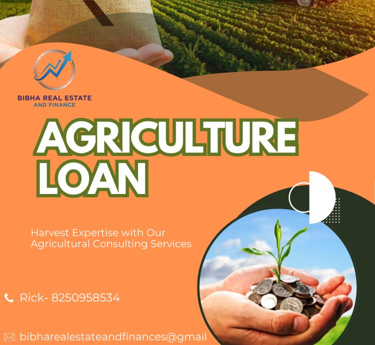 Agriculture Loan