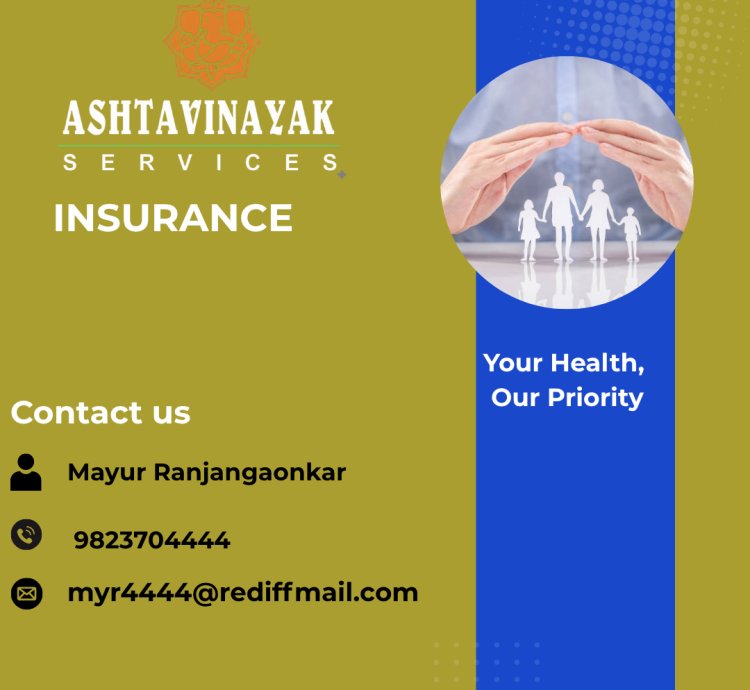 Insurance