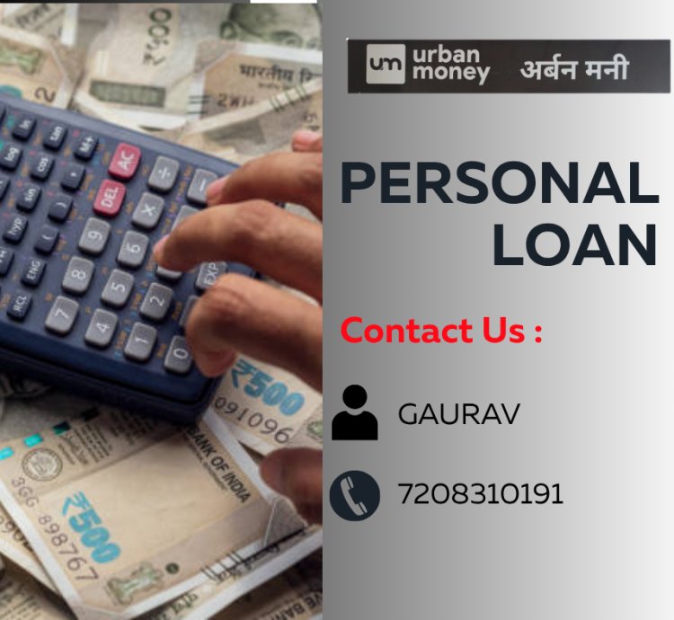 Personal Loan