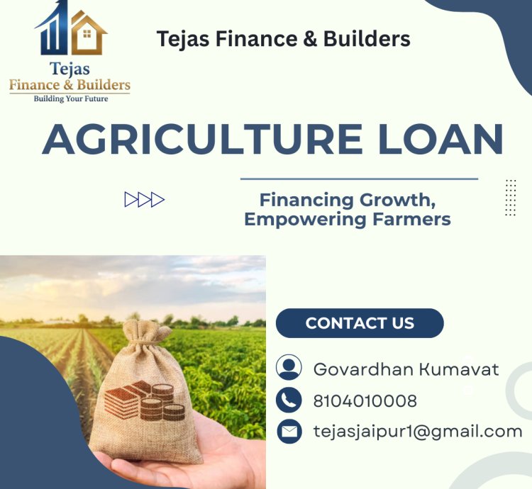 Agriculture Loan