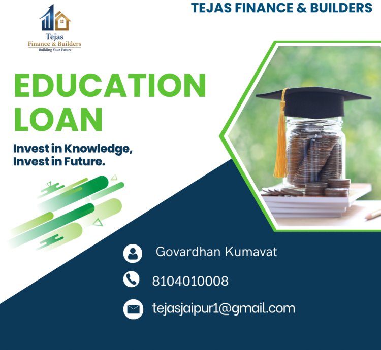 Education Loan