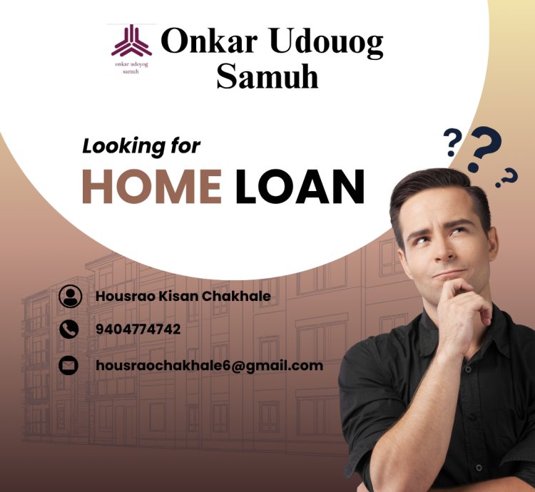 Home Loan