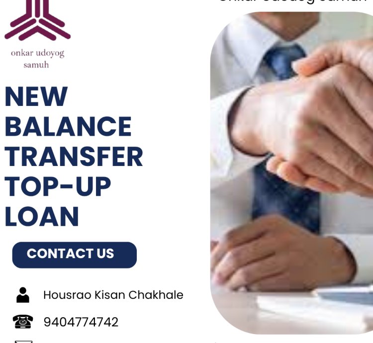 New Balance Transfer Top-Up Loan