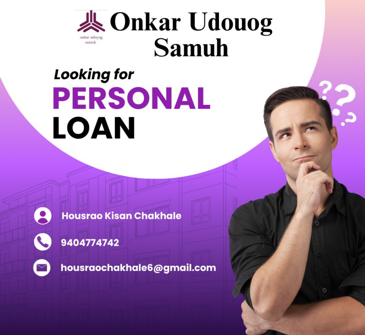Personal Loan