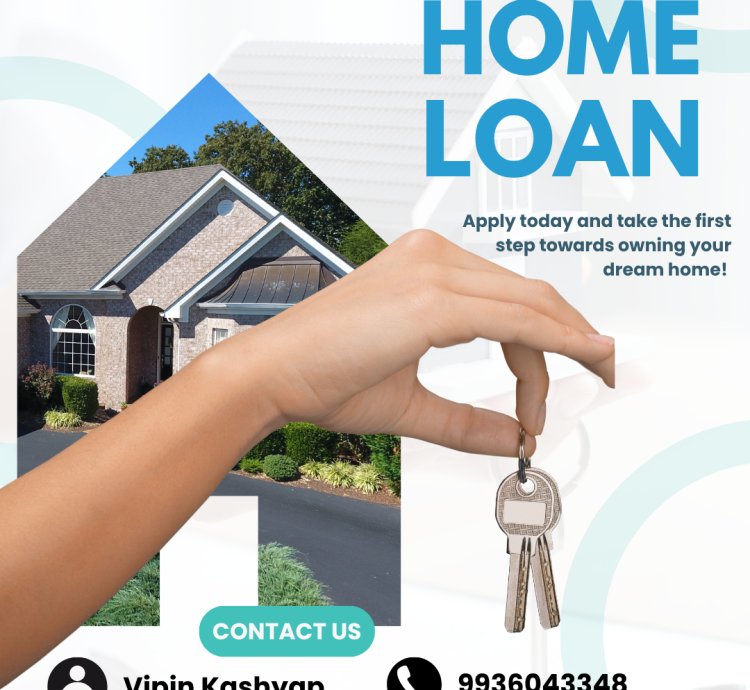 HOME LOAN