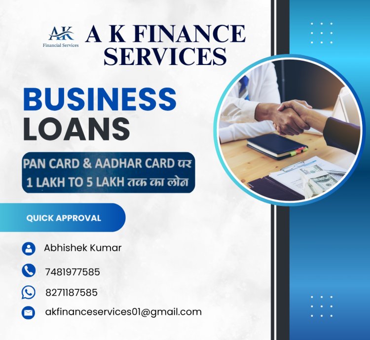 Business Loan