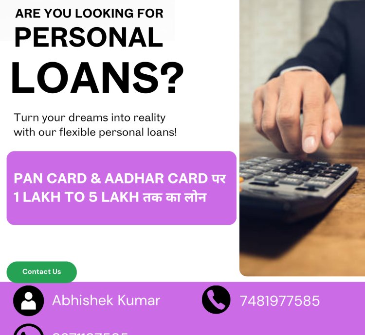 PERSONAL LOAN