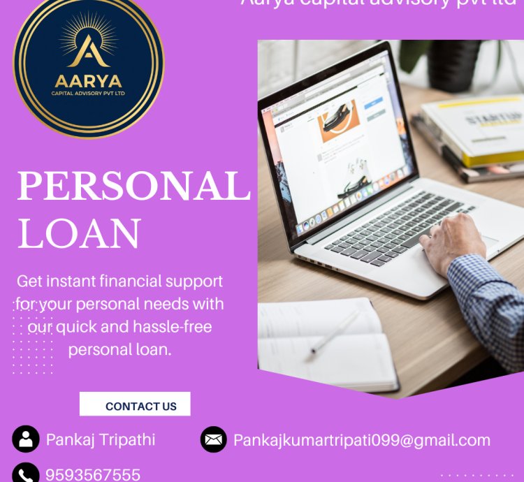 PERSONAL LOAN