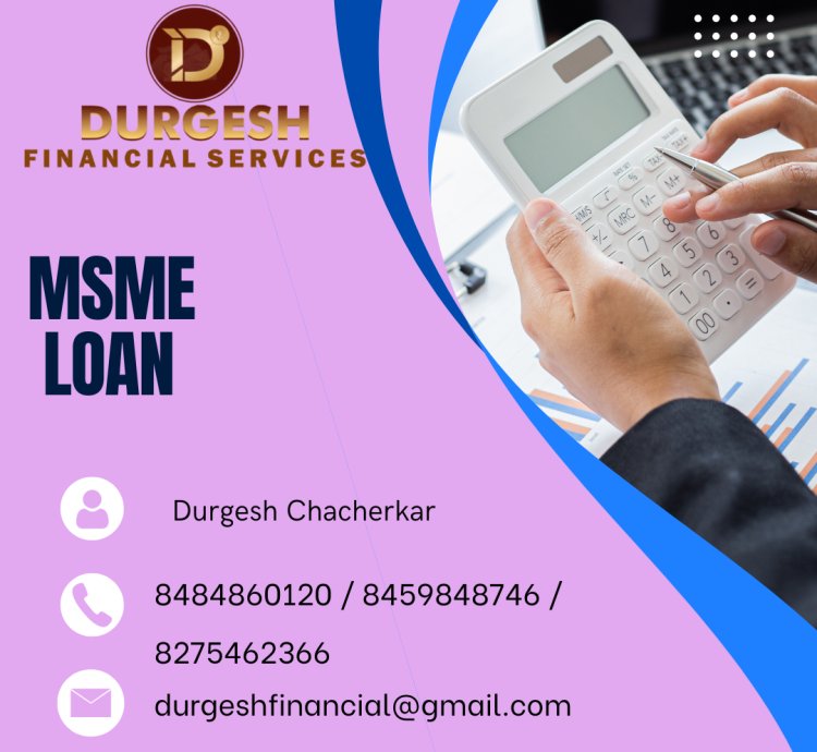 MSME Loan