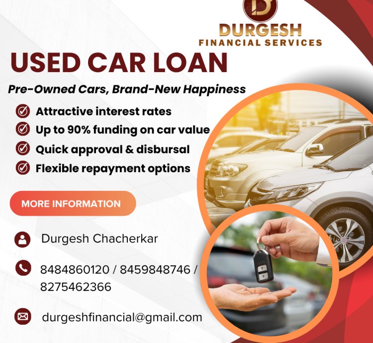 Used Car Loan