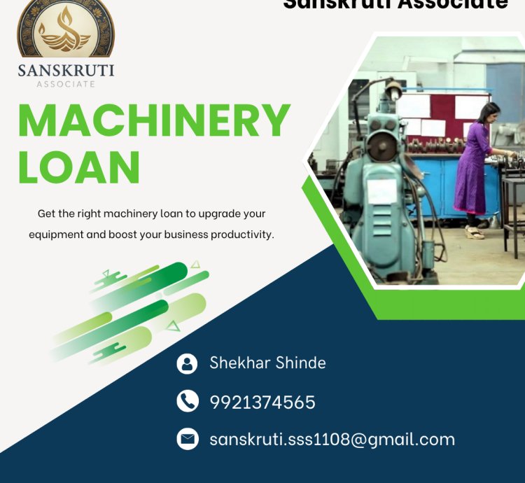 Machinery Loan
