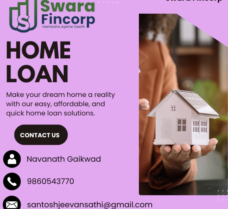 HOME LOAN