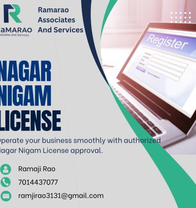 Nagar Nigam License