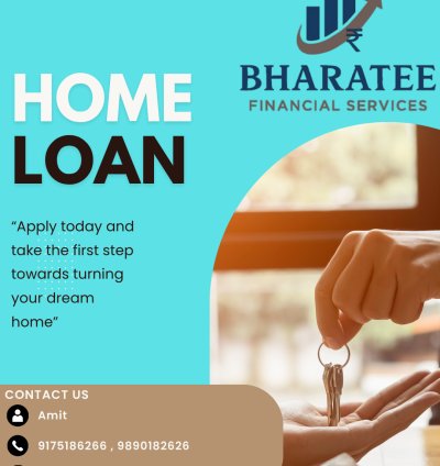 Home Loan