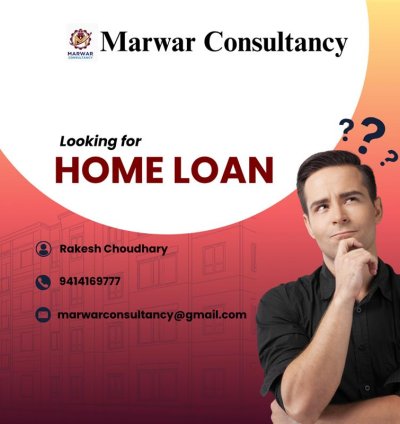 Home Loan