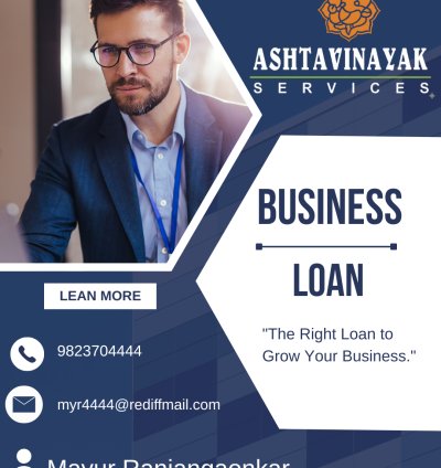 BUSINESS LOAN