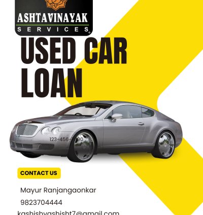 Used Car Loan