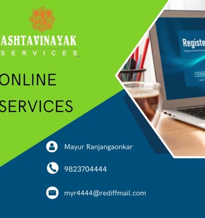 Online Service