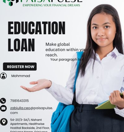 Educational Loan