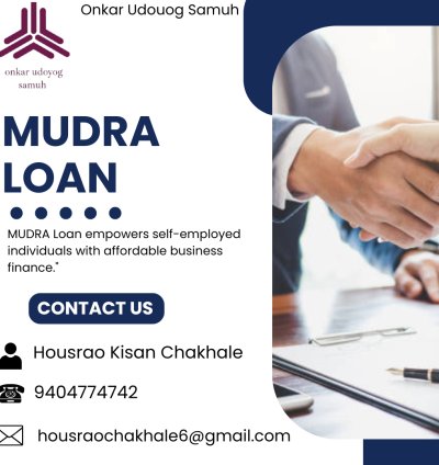 MUDRA LOAN