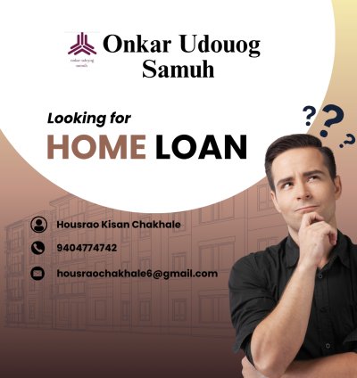Home Loan